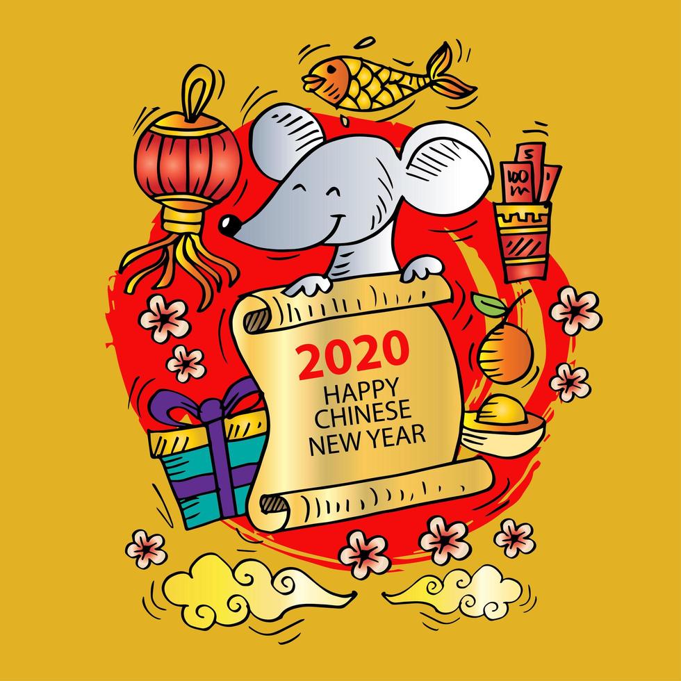 Tarjeta de felicitación del año nuevo chino 2020 vector