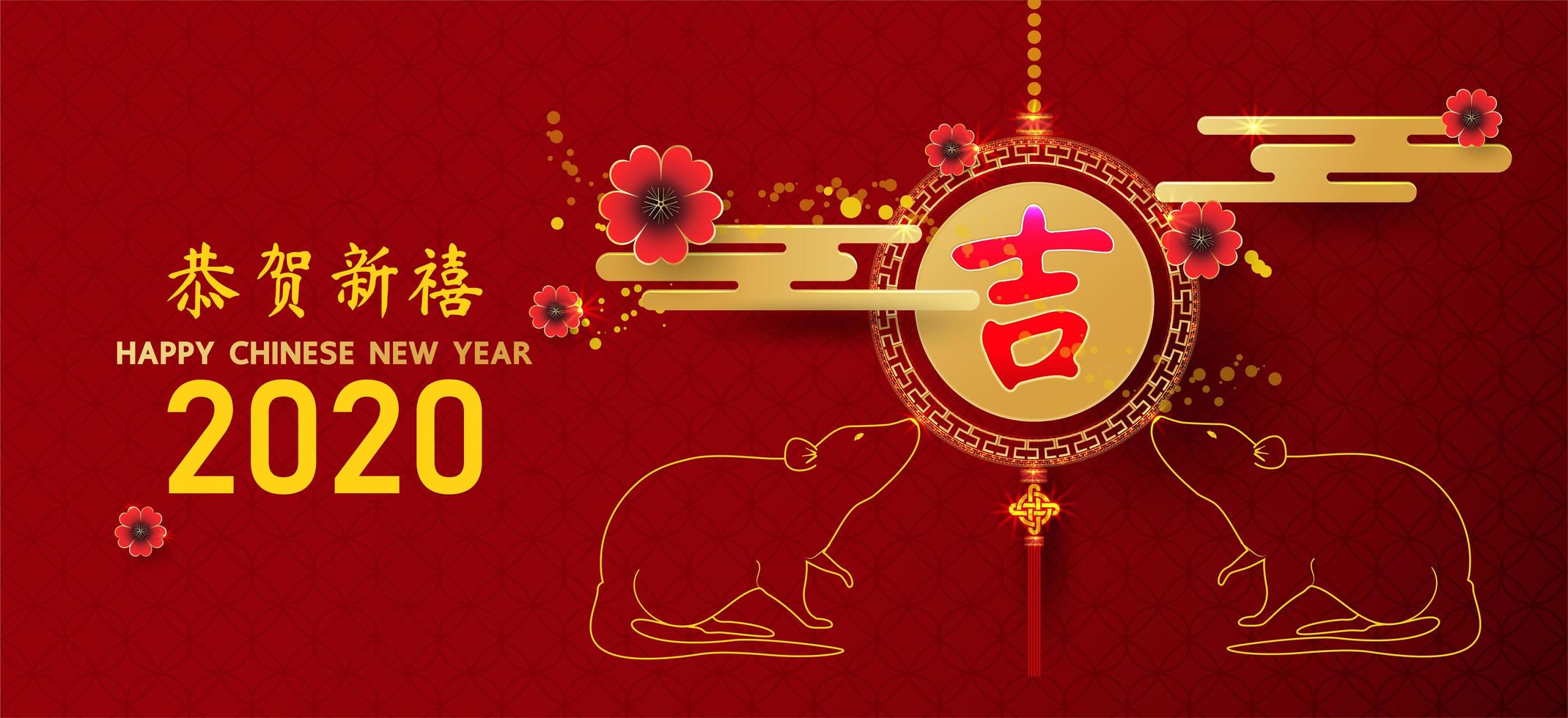 Chinese New Year Background with Rats and Flowers vector