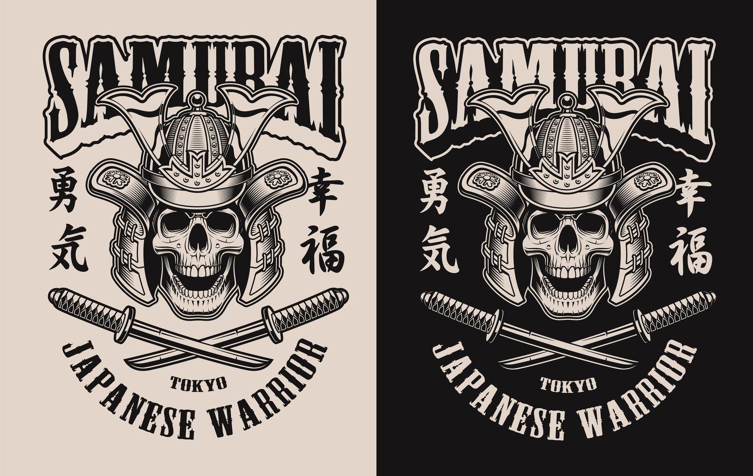 Ilustraciones con una calavera en un casco de samurai vector