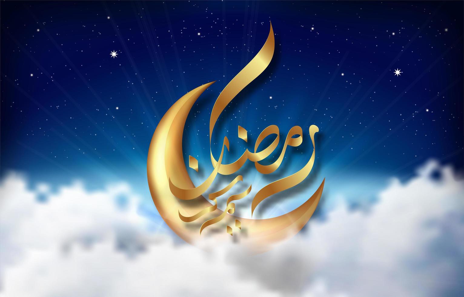 Ramadan Kareem design with Gold moon in the sky vector