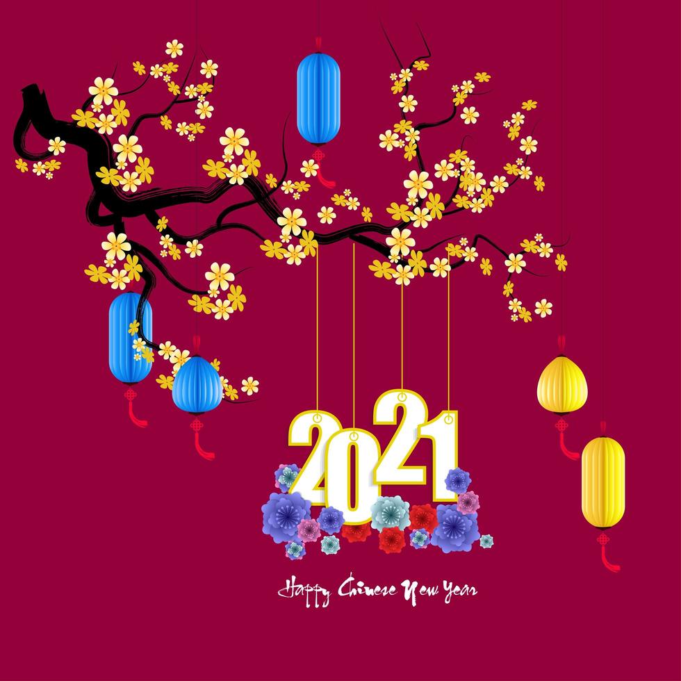  Cherry blossoms and 2021 text  for Chinese Year of the Ox vector