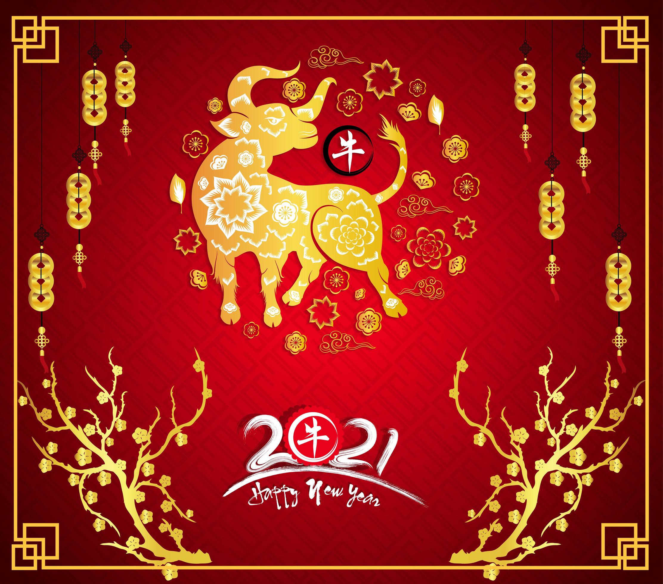 Golden Chinese New Year 2021 Poster with Ox and Frame 696495 Vector Art