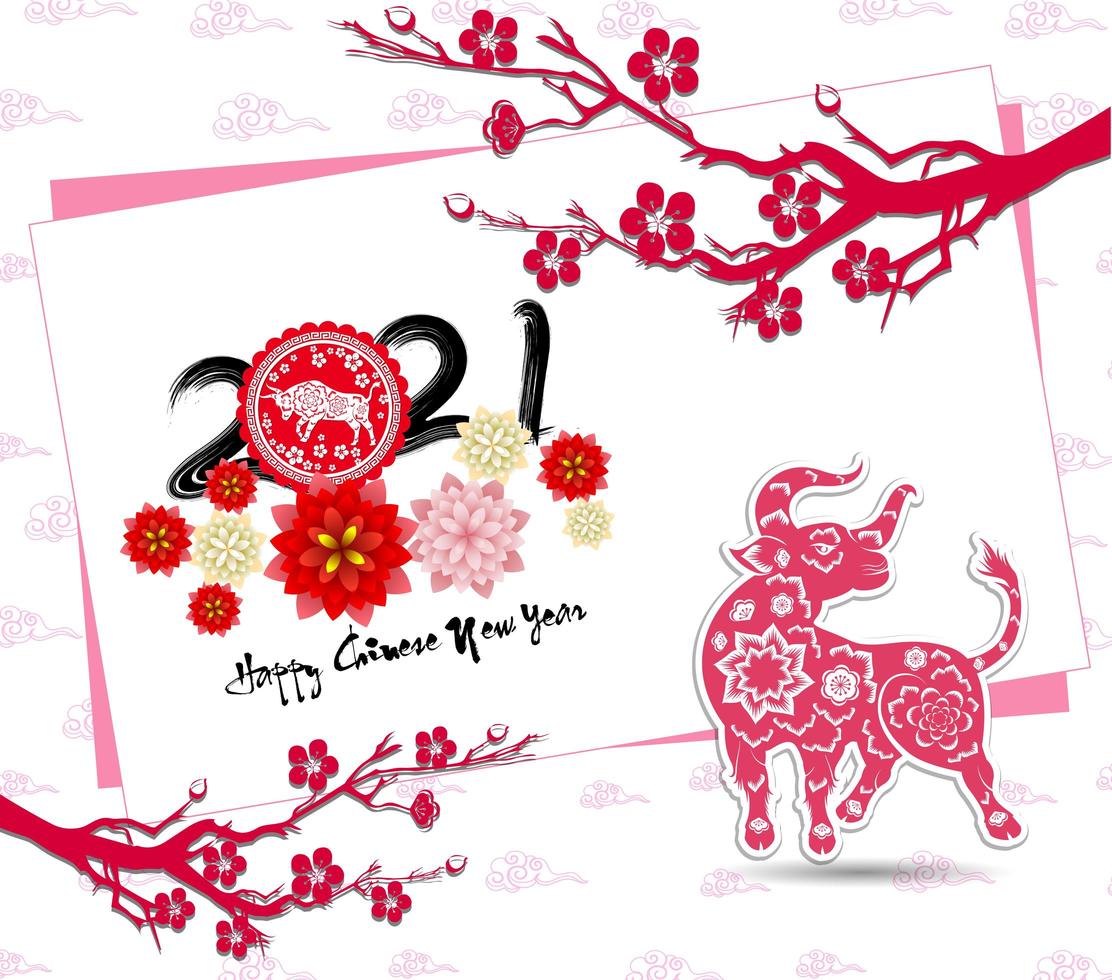 chinese new year card clipart