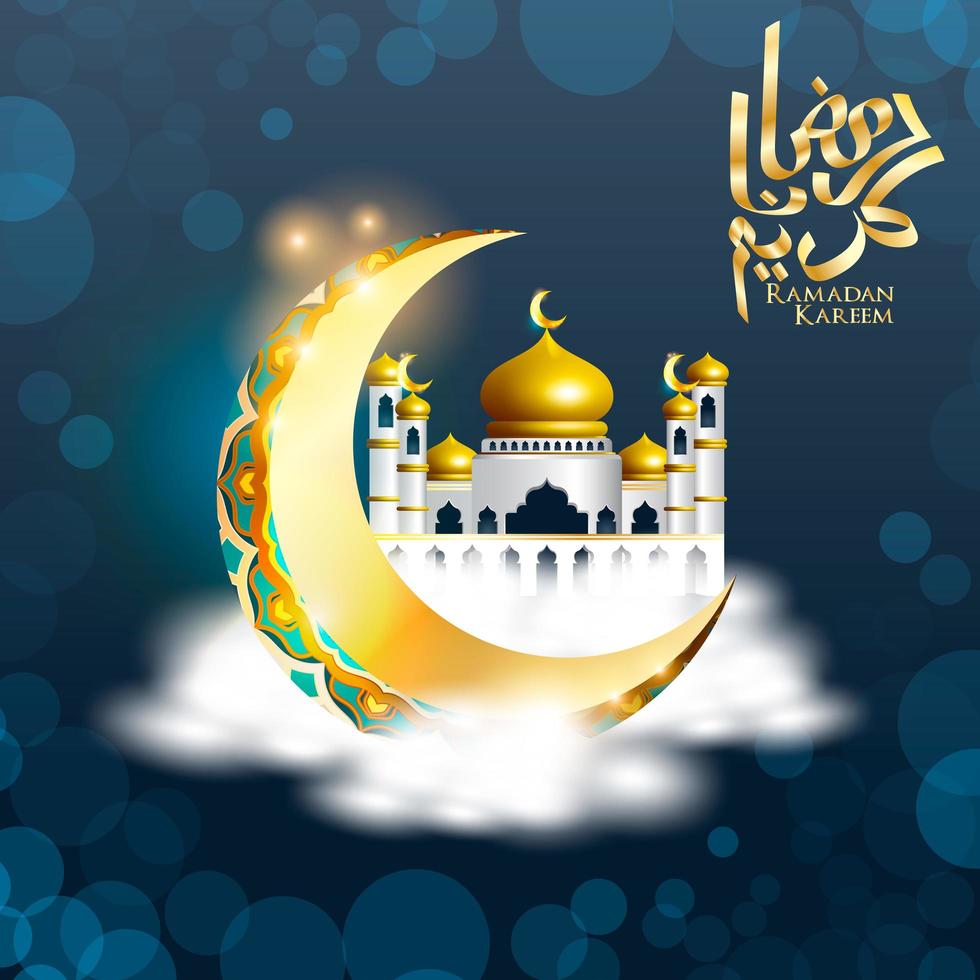 Ramadan Kareem mosque inside crescent moon on white cloud vector