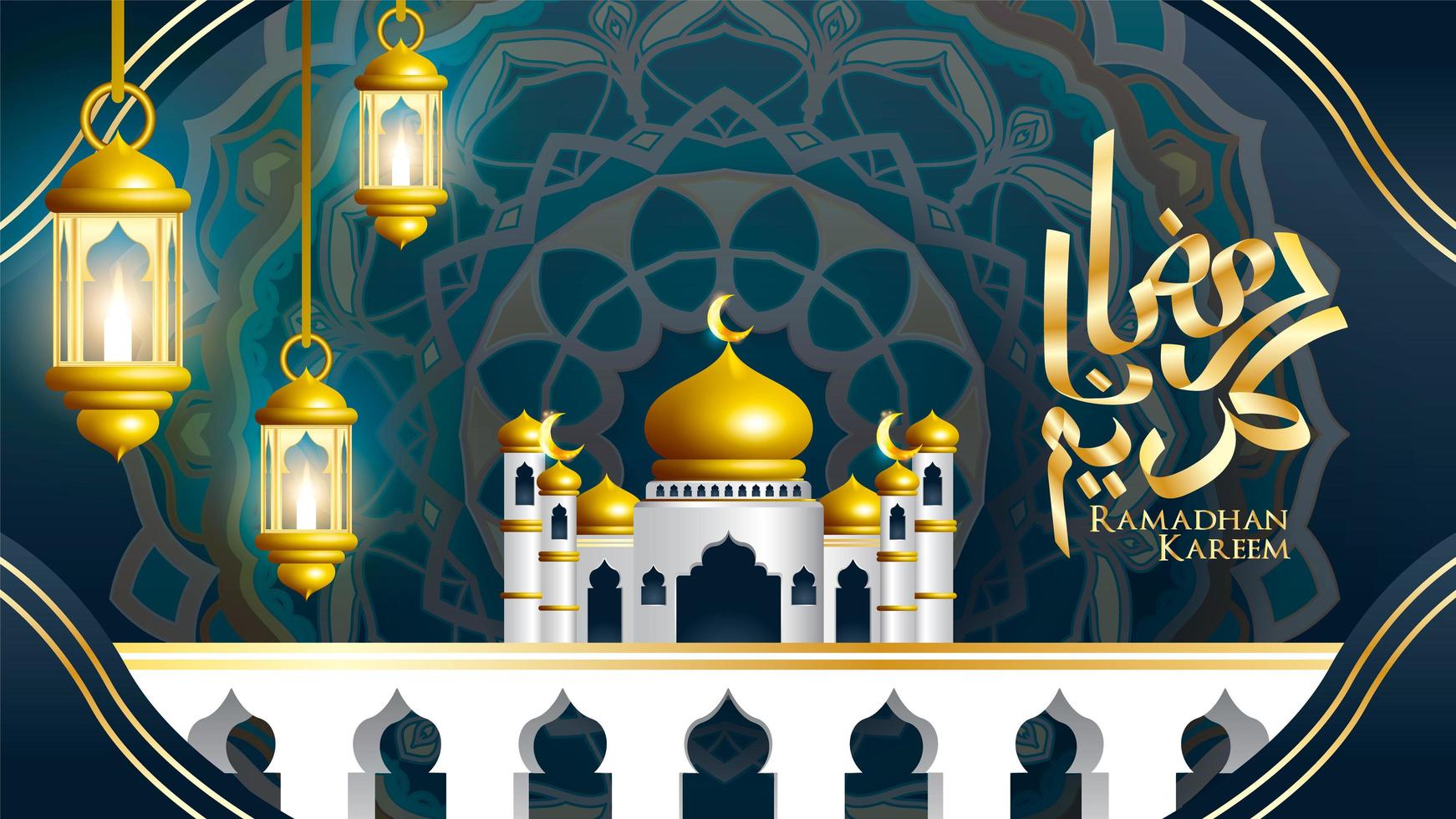 diseño de tarjeta de felicitación de Ramadán Kareem vector