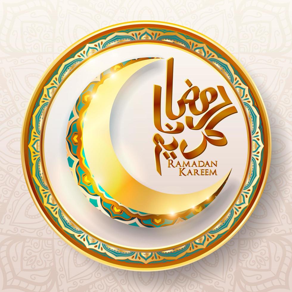 Ramadan kareem in golden ornate crescent moon frame vector