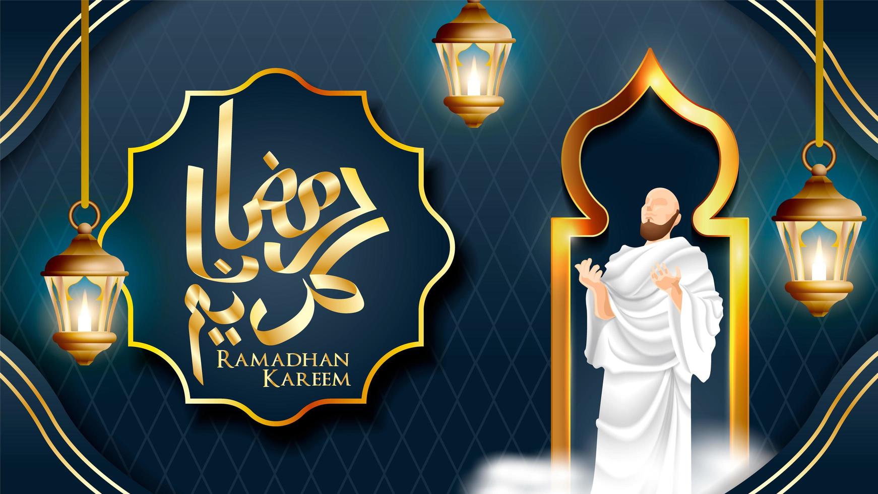 Ramadan Kareem Praying Background vector