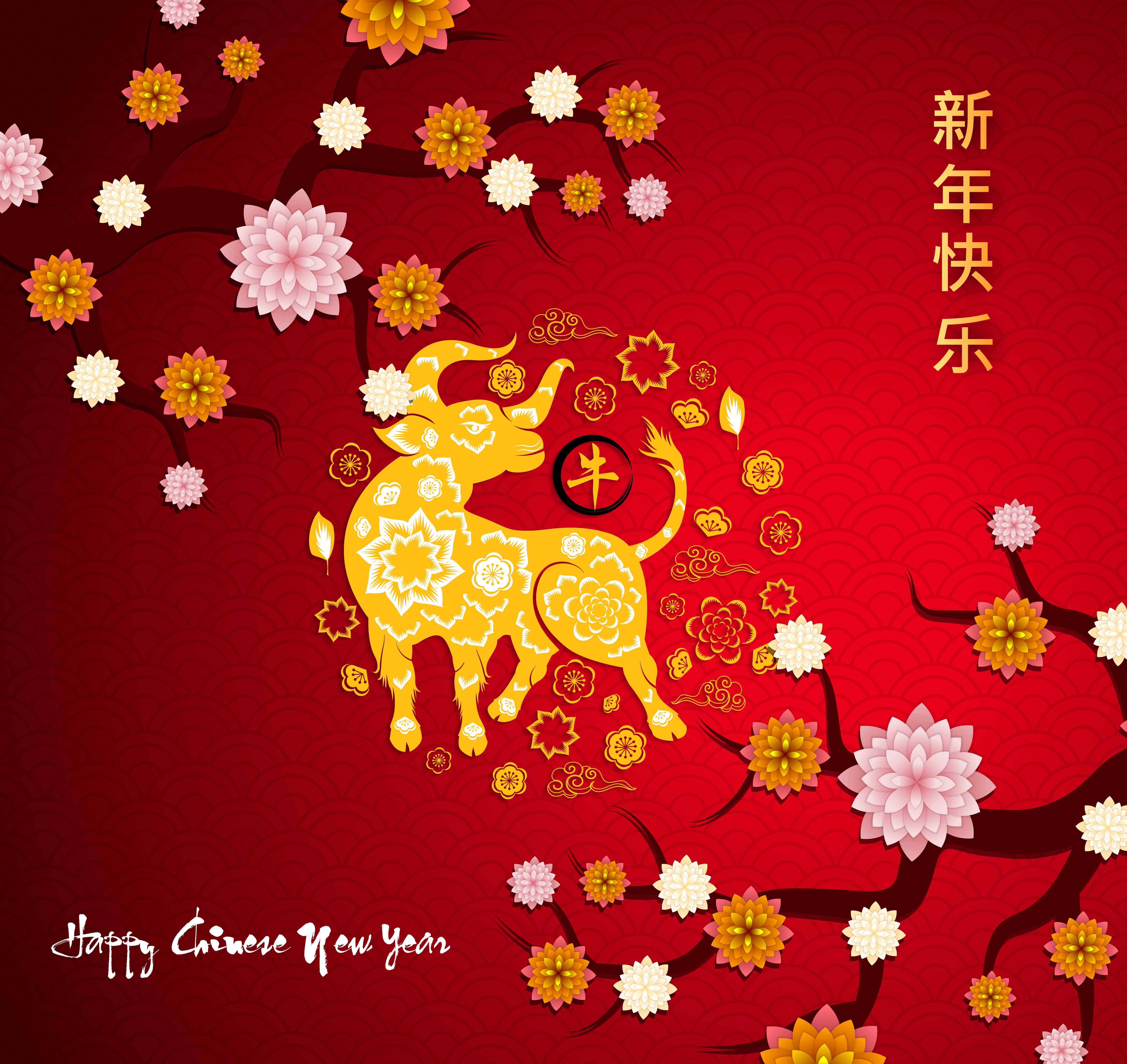 Download Red Chinese New Year 2021 Greeting With Ox - Download Free ...