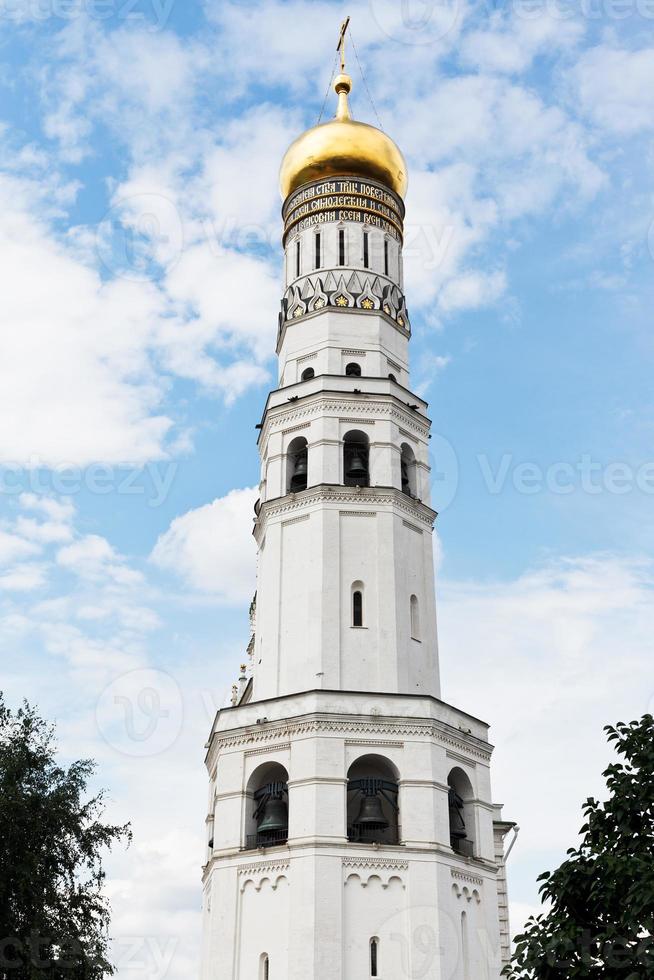 Ivan the Great Bell Tower in Moscow Kremlin photo