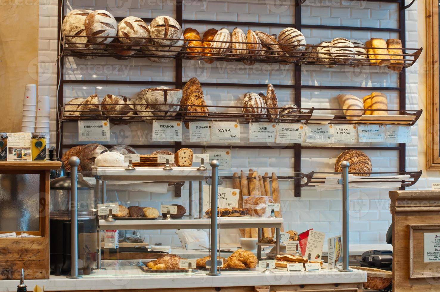 Bakery interior photo