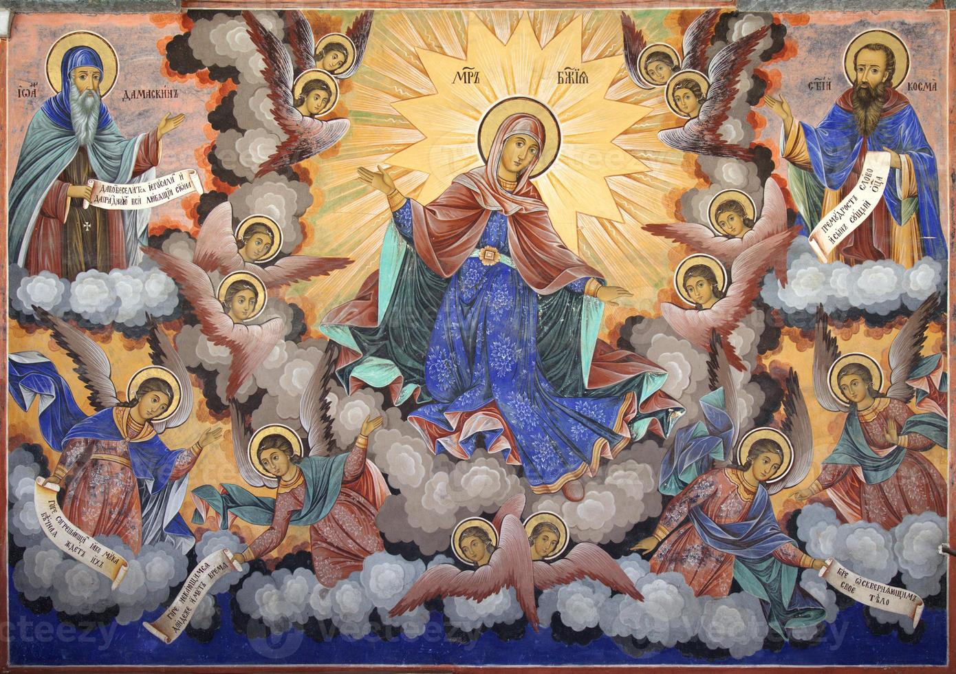 Holy Virgin Rila monastery fresco photo