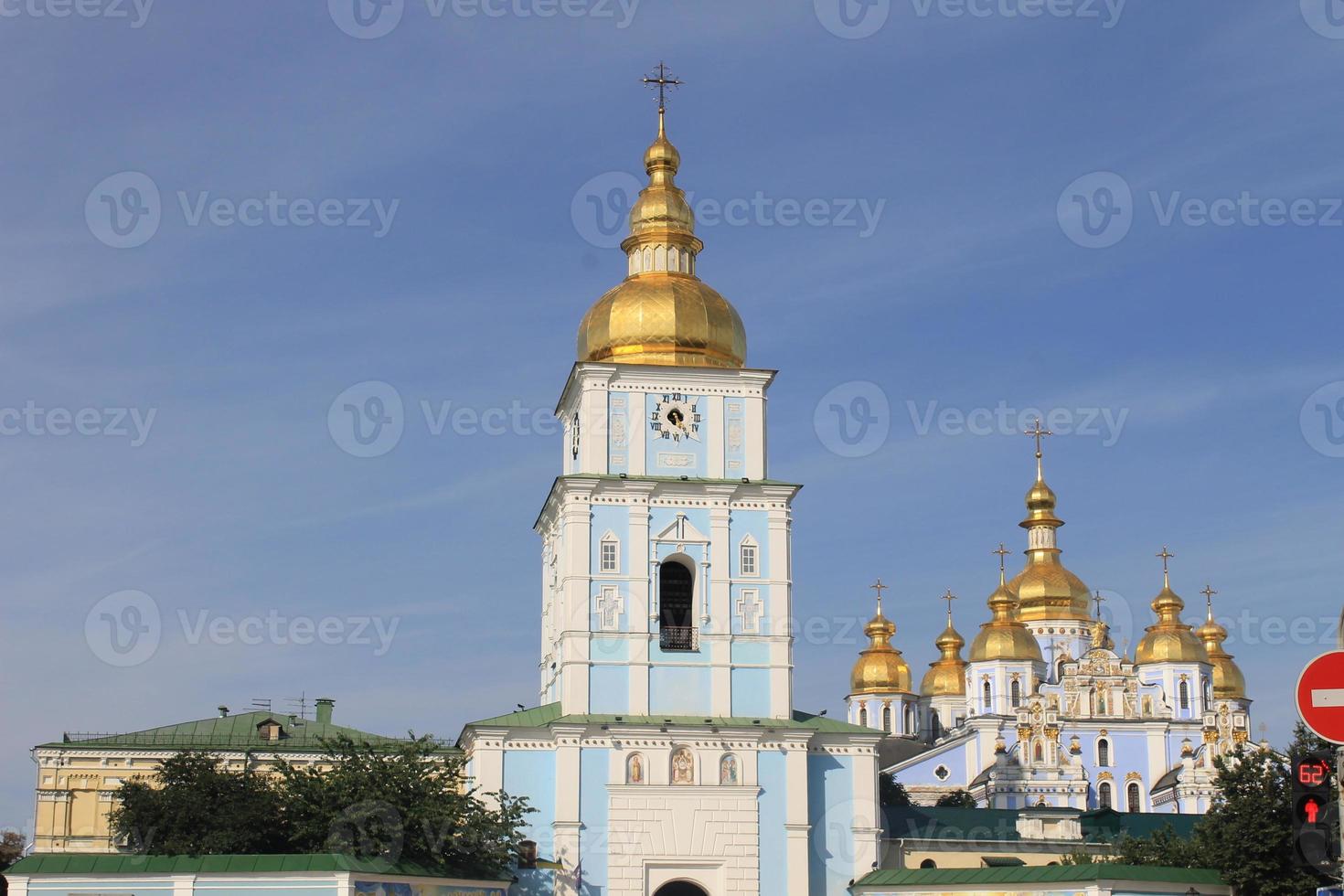 Saint Michael's cathedral in Kiev photo