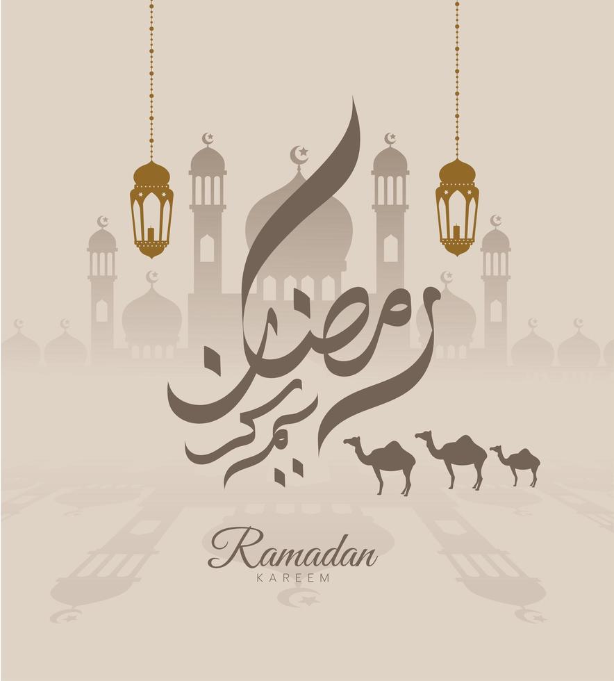 Ramadan Kareem Card with Camels and Mosque vector