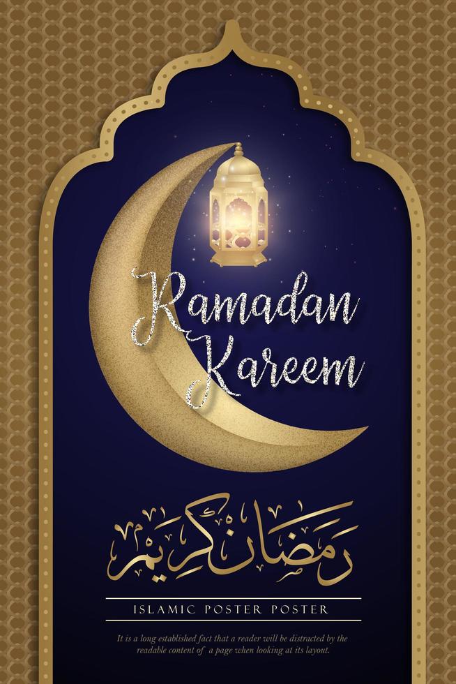 Luna creciente y linterna ramadan kareem poster vector