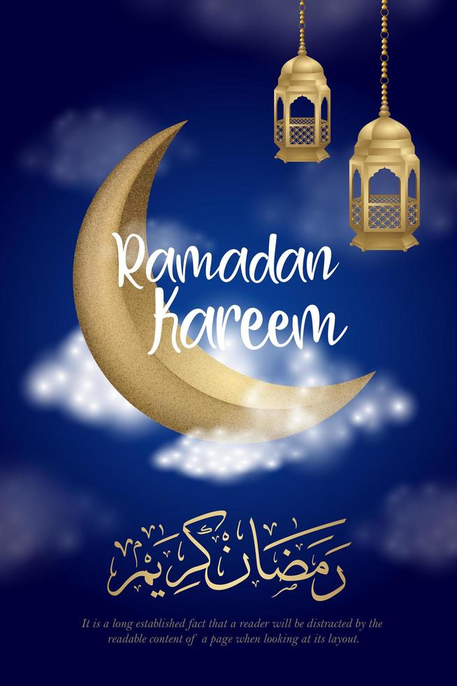 Ramadán Kareem póster con luna creciente en cielo nublado vector