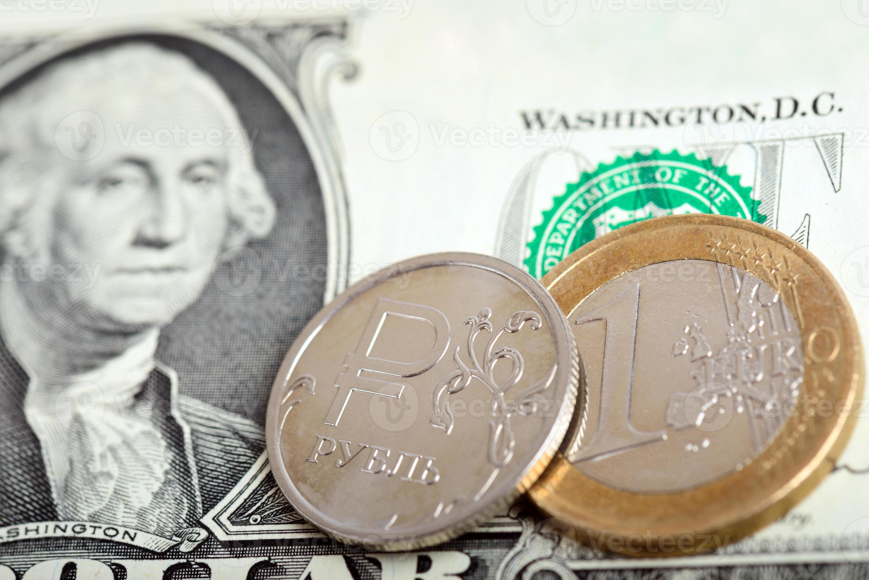 Евро в рубли. Поднимут ли рубль. Валютный контракт. Поднимут ли рубль. Рубль растет.