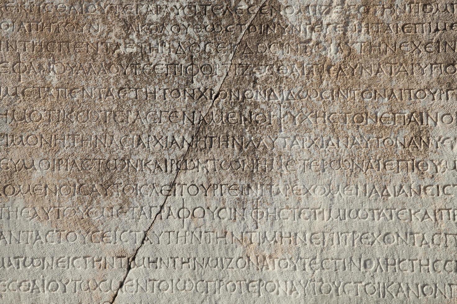 cuneiforme griega foto