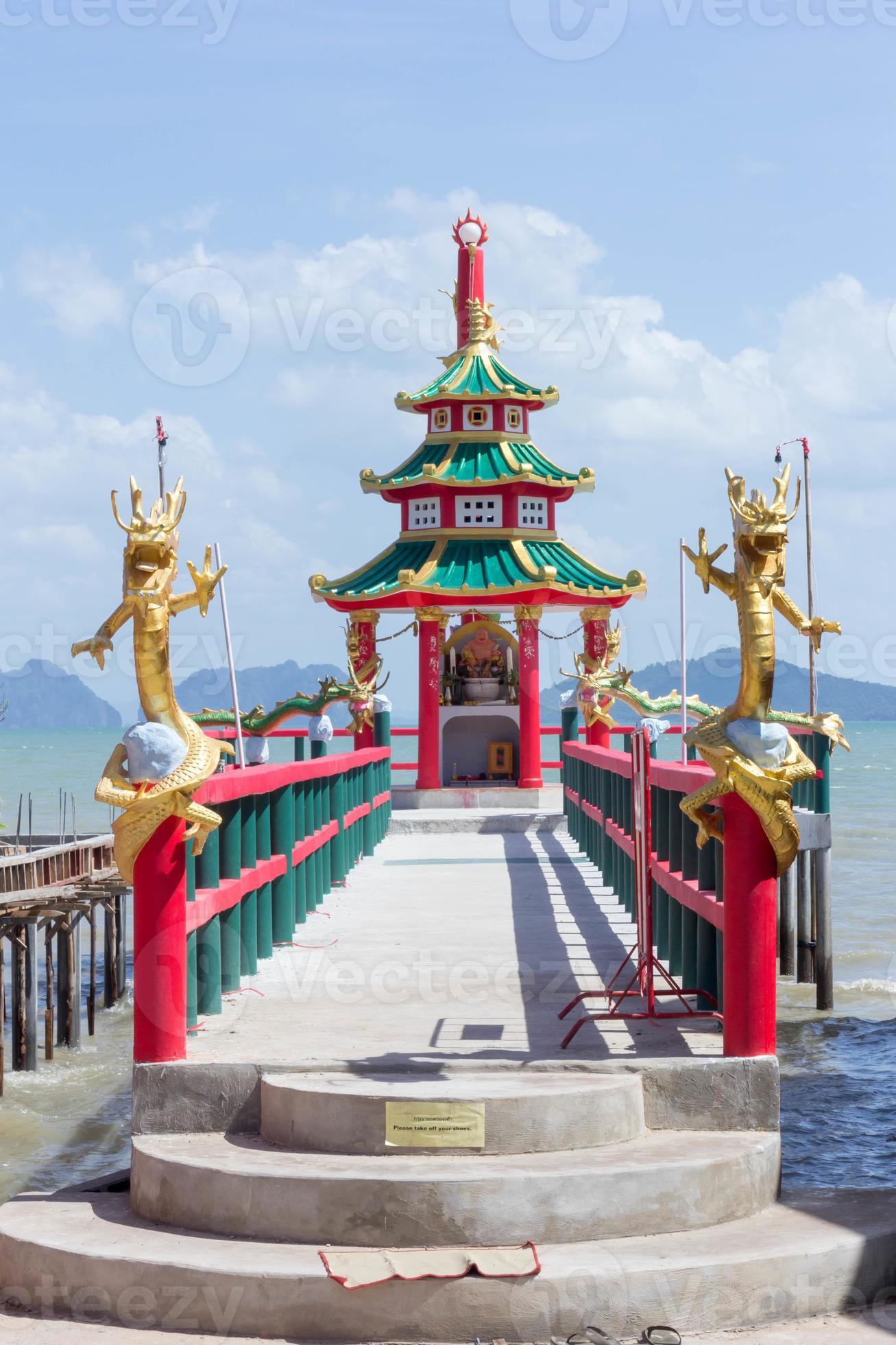 Chinese Shrine 877836 Stock Photo At Vecteezy Chinese Shrine 877836 Stock Photo At Vecteezy