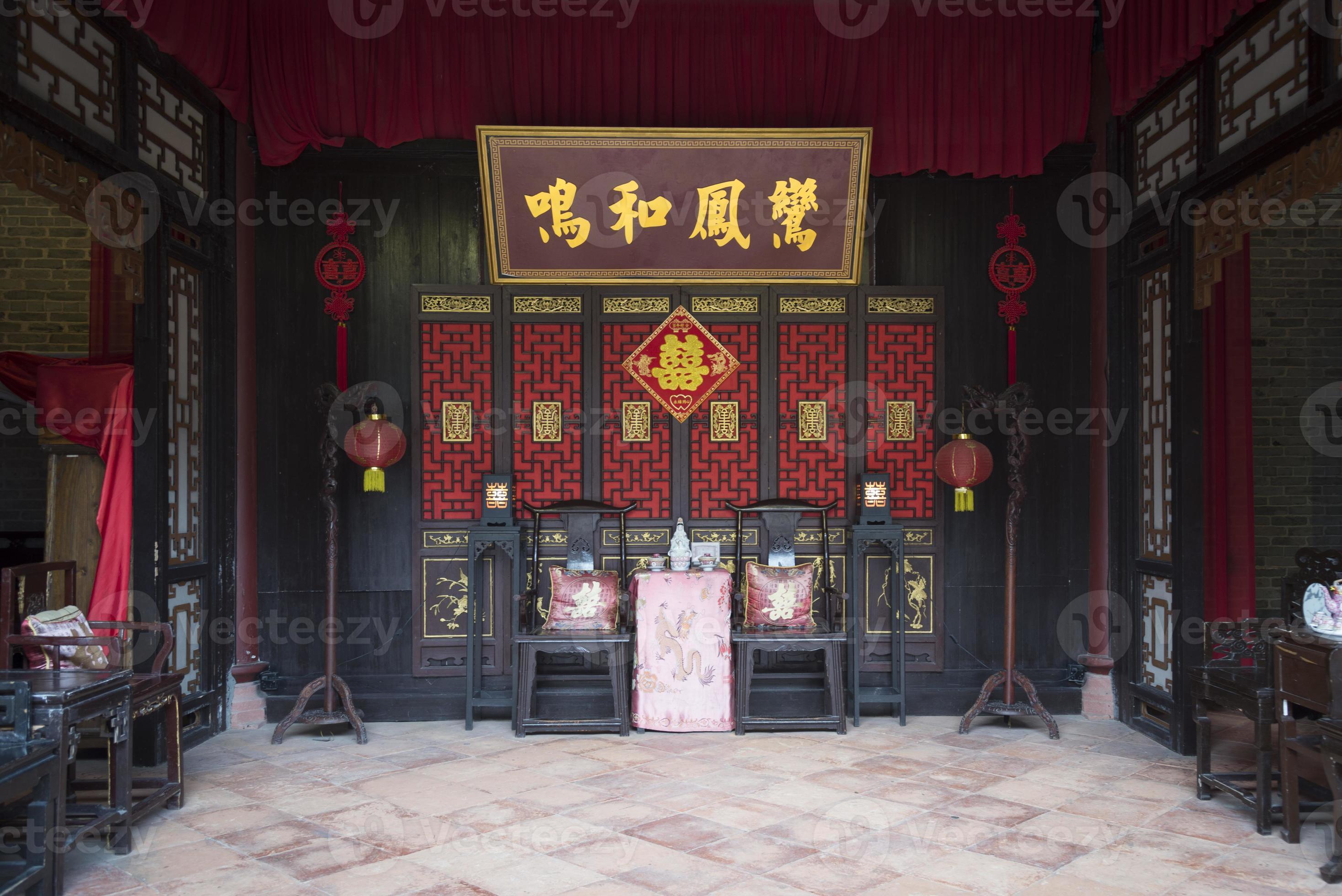 arquitectura interior tradicional china foto