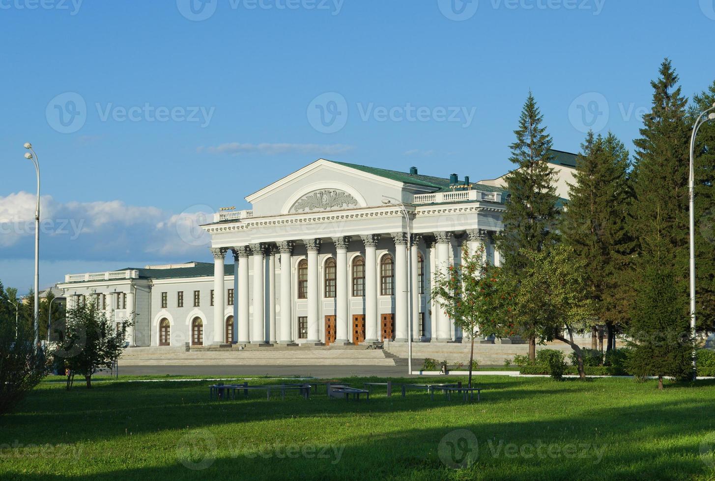 Palace of culture, in   solar summer evening. photo