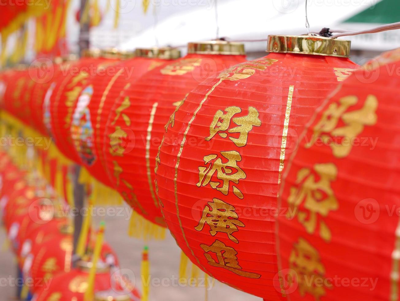 Chinese lanterns photo