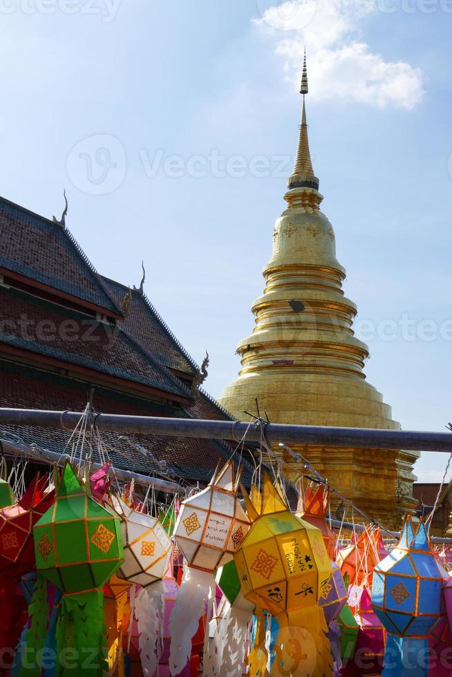 colorful paper lantern decoration for Yeepeng festival photo