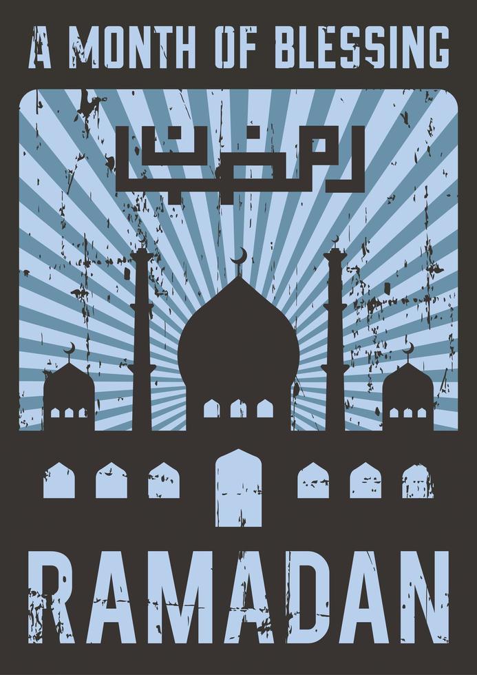 Rayos de sol retro detrás de la mezquita Ramadán Kareem Poster vector