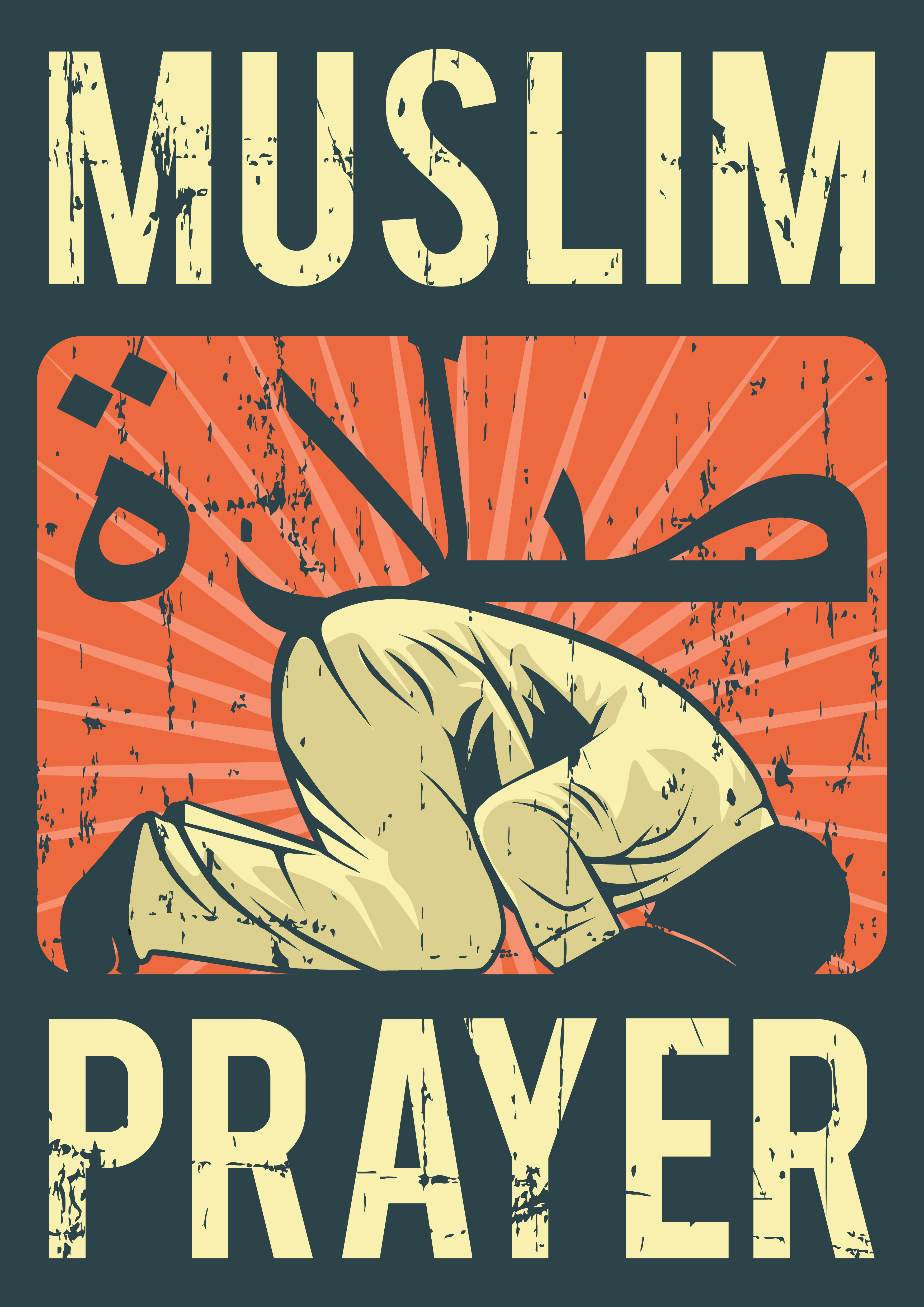 Vintage Islam Muslim Prayer Shalat Salat Salah Poster 931936 Vector Art