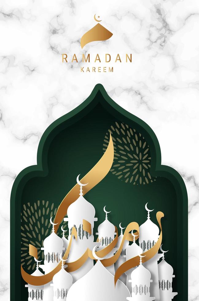 Tarjeta de felicitación de Ramadán Kareem con caligrafía de cinta dorada vector