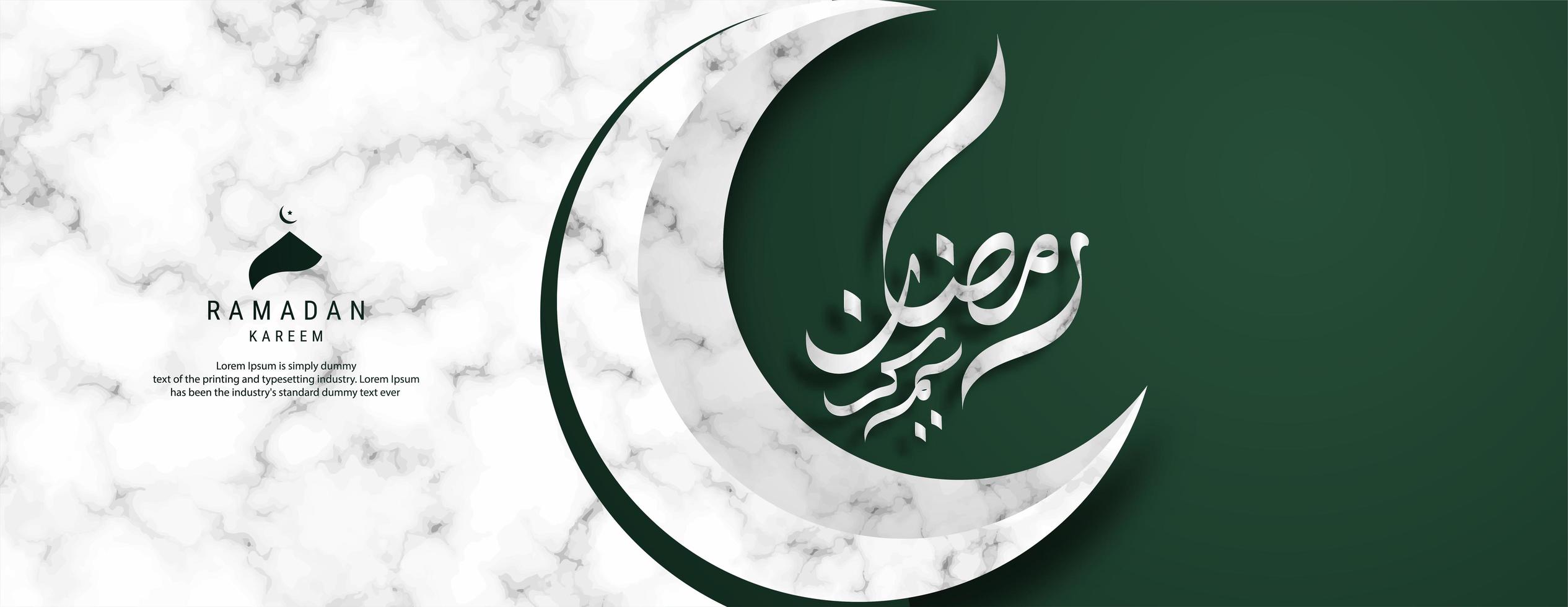 Ramadan Kareem Crescent Moon Calligraphy Banner vector