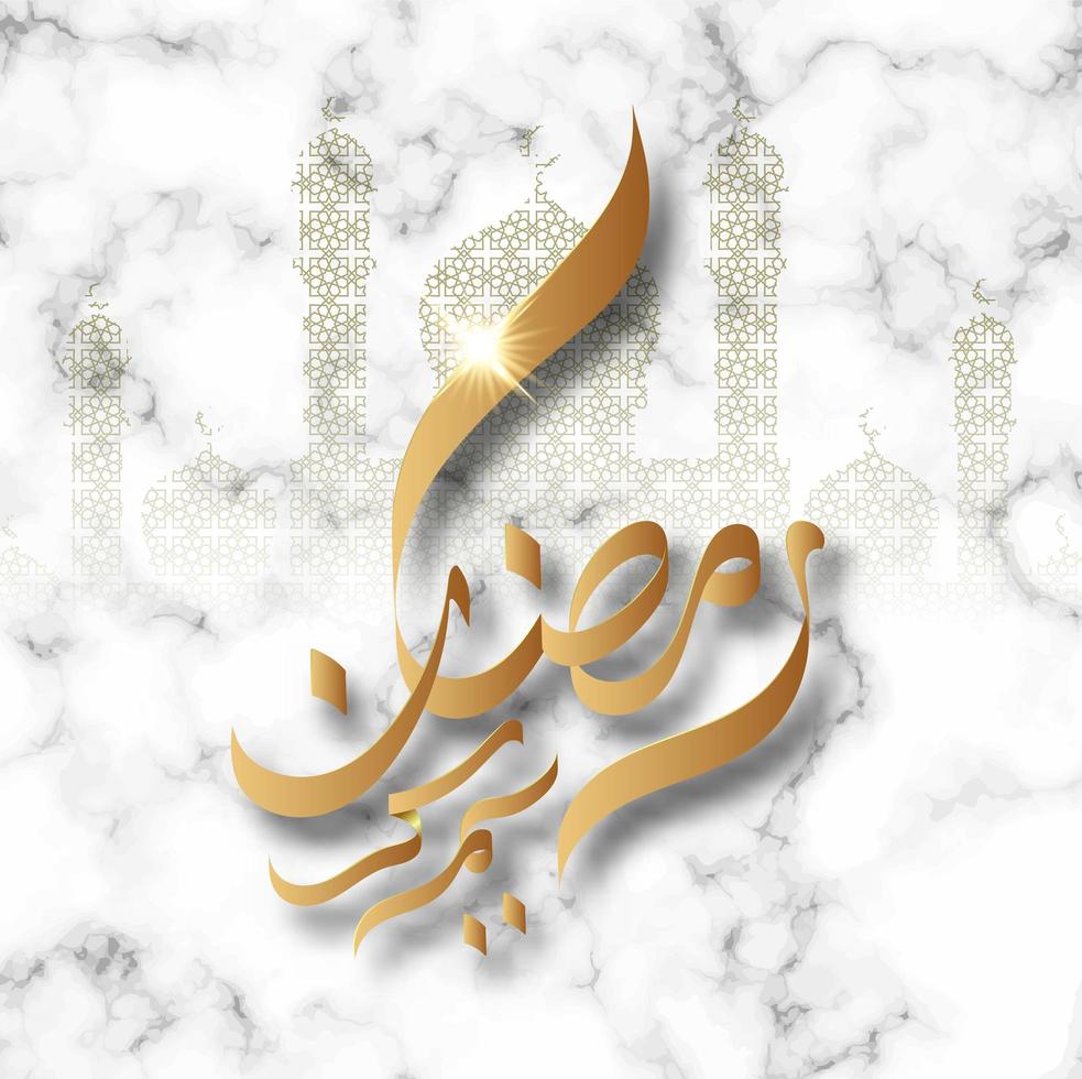 Ramadán Kareem Mezquita de oro y fondo de caligrafía vector