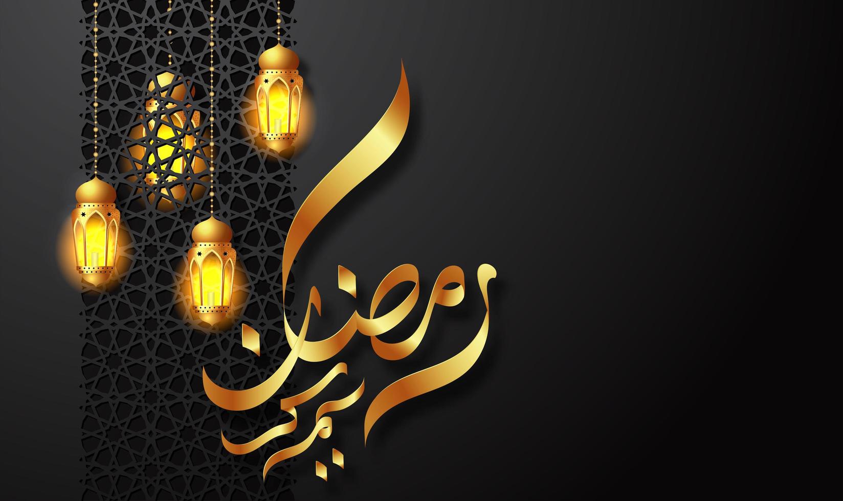 Black Ramadan Kareem Greeting Card Design vector