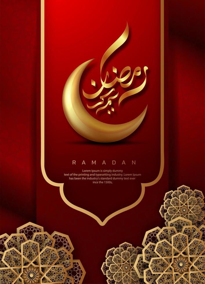 Red Ramadan Kareem Arabic Design vector