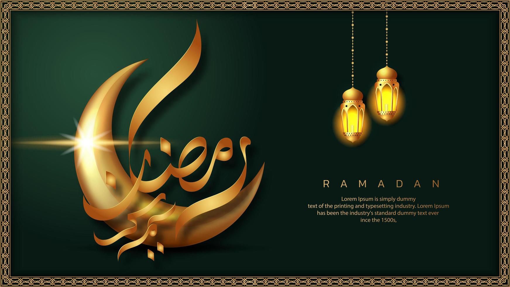 Ramadan Kareem verde con dos linternas colgantes banner vector