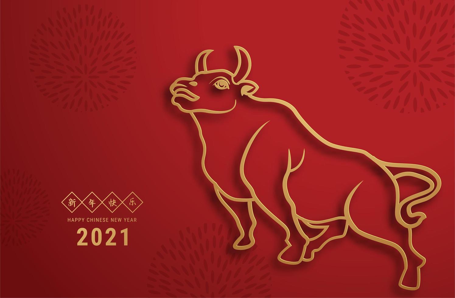 Year of the Ox Greeting Card in Paper Cut Style vector