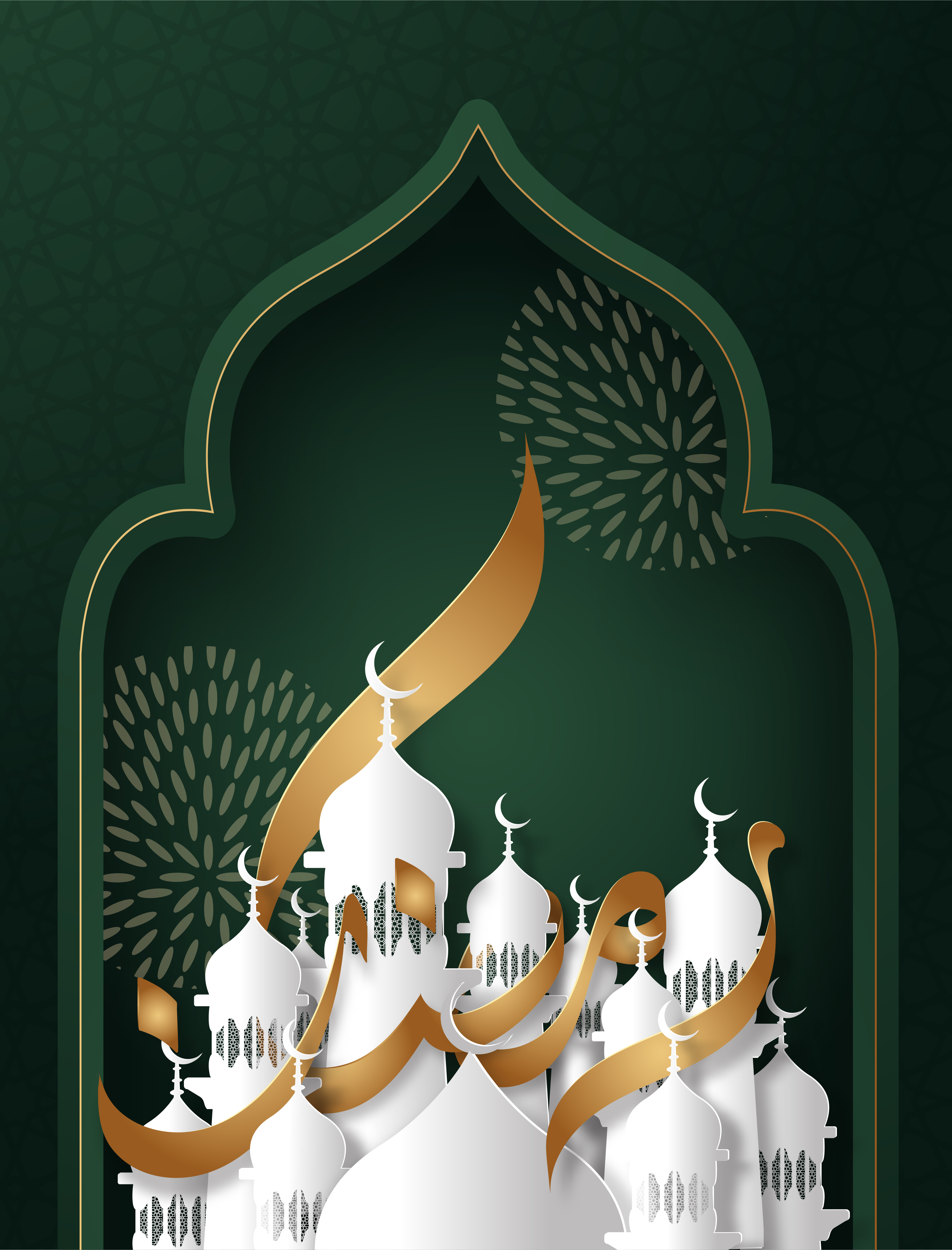 ramadan greetings poster