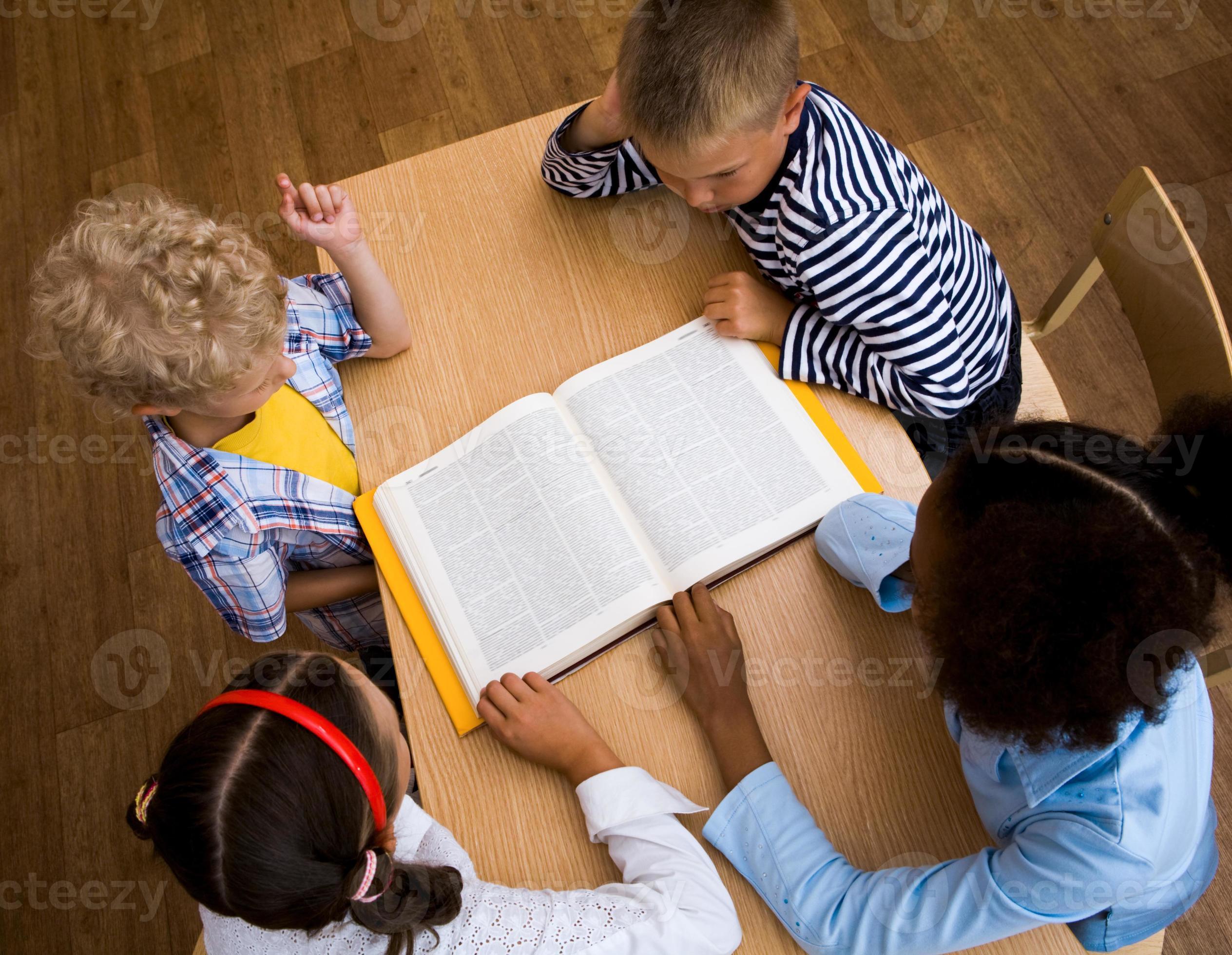 прочитаю вид