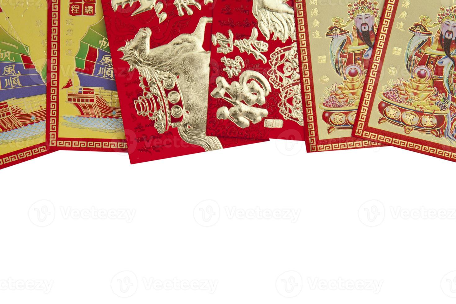Chinese New Year red packet with copy space photo
