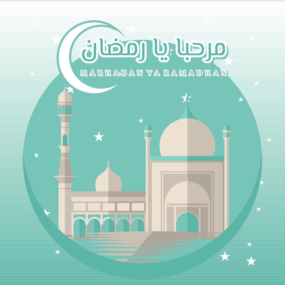 Diseño de ramadán marhaban yaa con mezquita en círculo vector