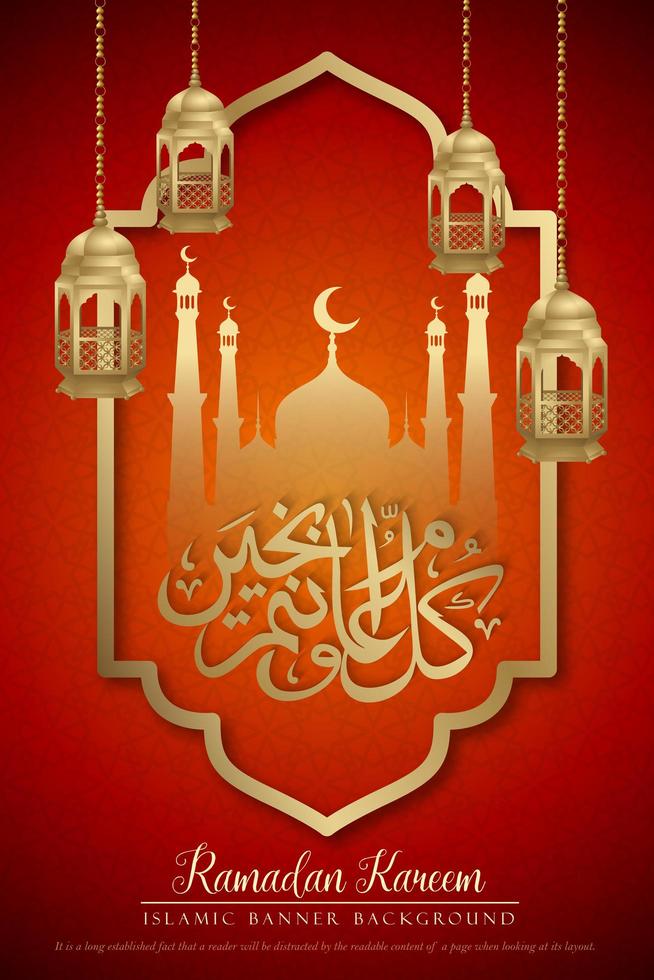 Ramadan Kareem Red and Gold Vertical Poster Design vector
