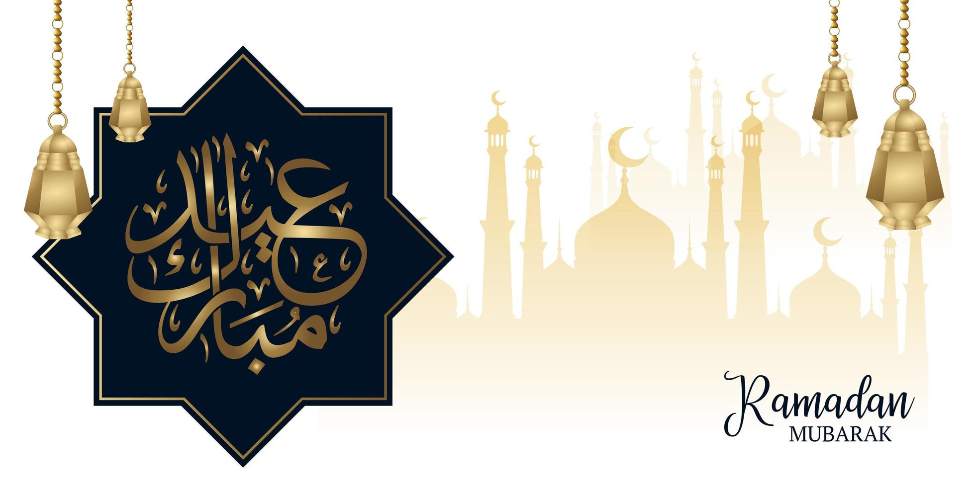 Ramadan Mubarak Golden Mosque Silhouette Design vector
