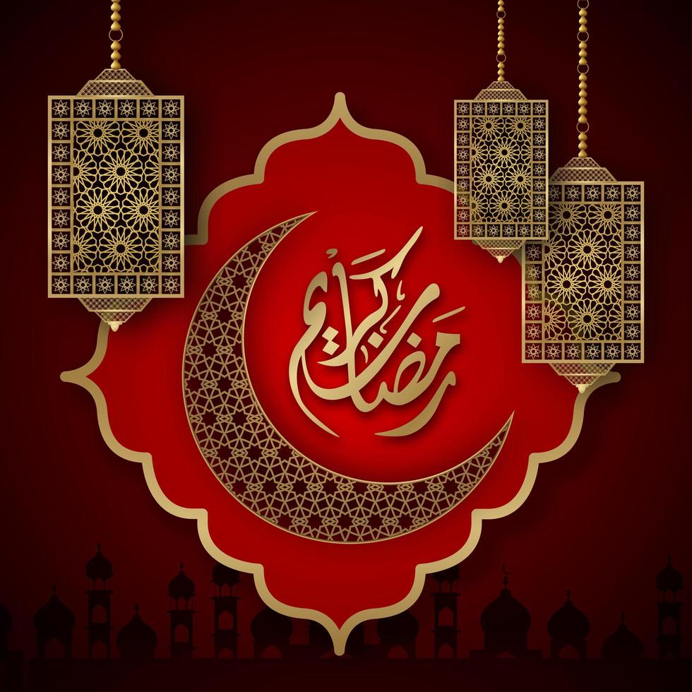 Ramadan Kareem Ornate Moon and Lanterns on Red vector