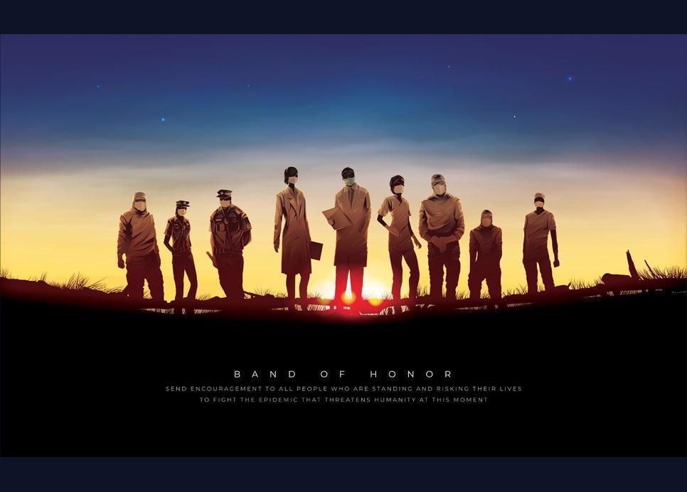 Illustrated Poster with Medical Team in Front of Sun vector