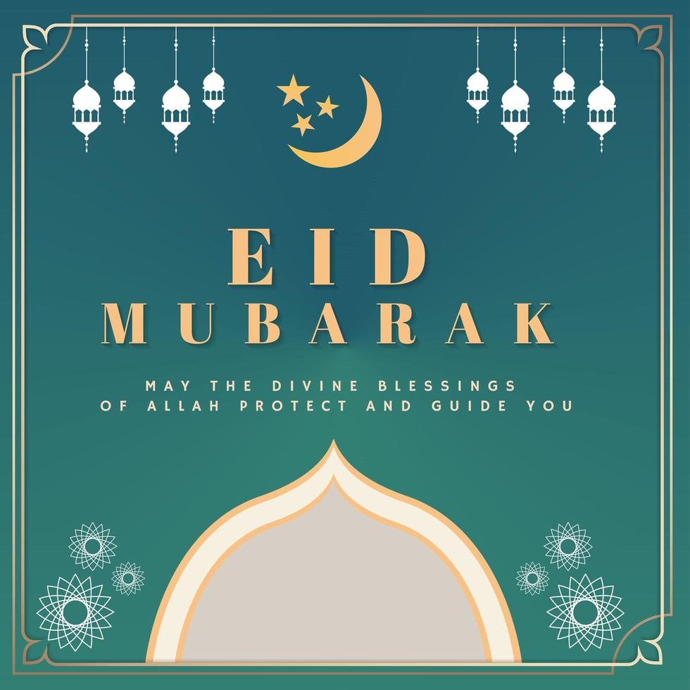 Eid Mubarak Card with Moon and Lanterns vector