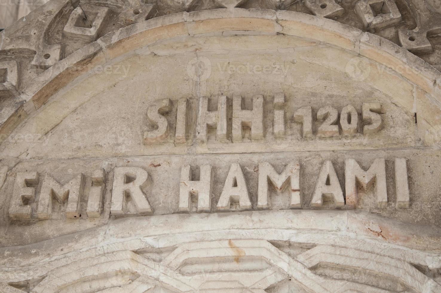 Old Hamam Mardin photo