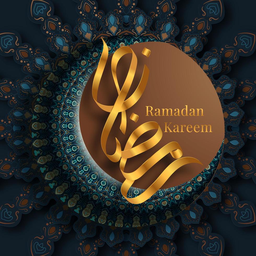 diseño de saludo de caligrafía de oro ramadan kareem vector