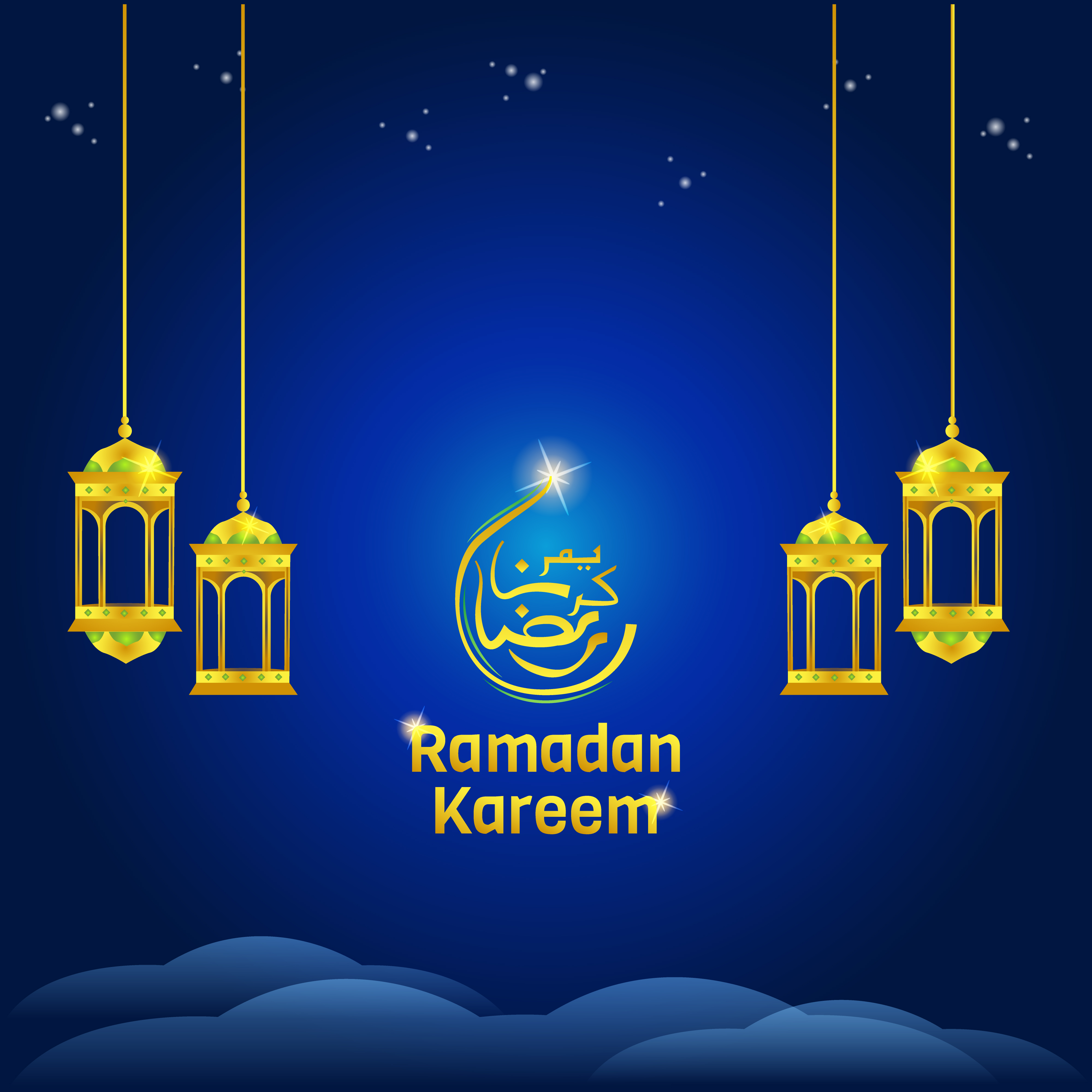 ramadan blues meaning