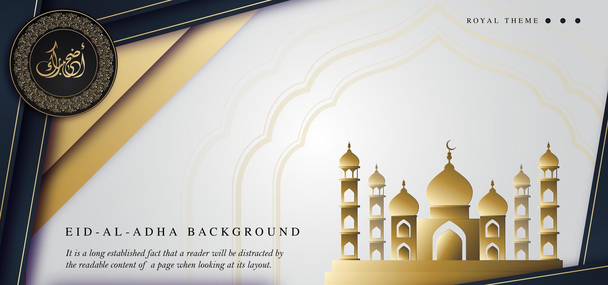 Royal Luxury Diwali Banner Background vector