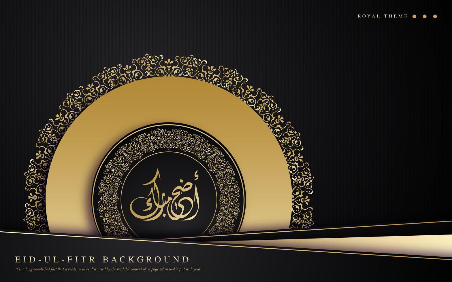 Traditional Ramadan Eid ul Fitr Background vector