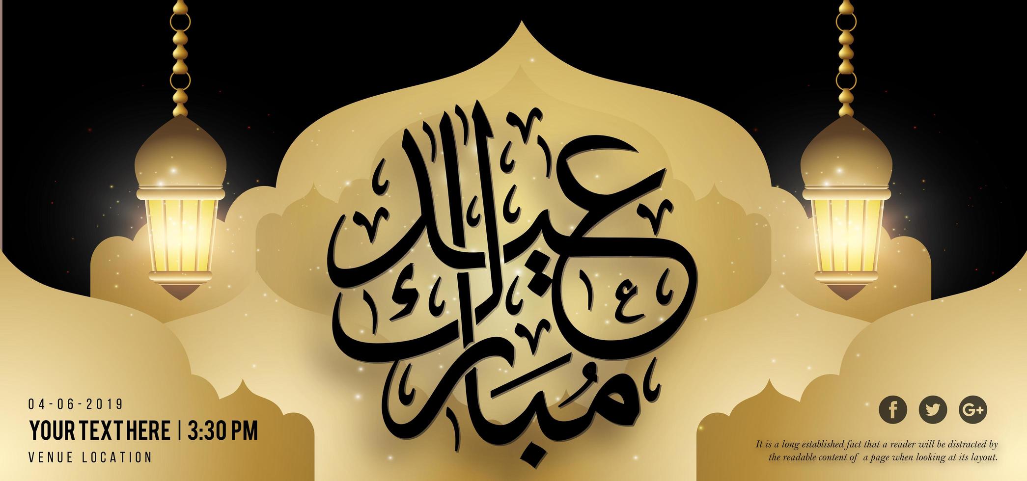 Fondo de banner de lujo real eid mubarak negro y oro vector